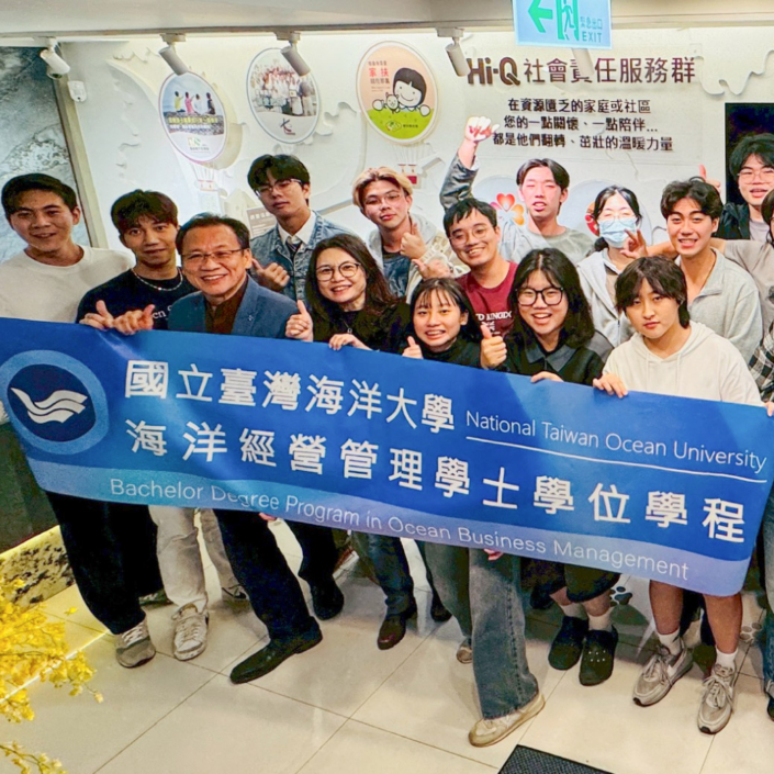 【官網】最新消息-5篇