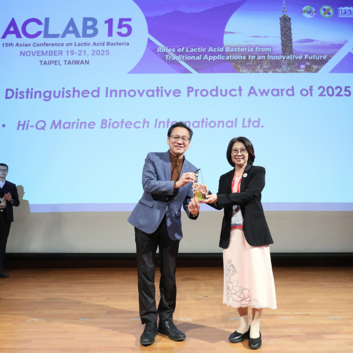 【官網】最新消息-5篇